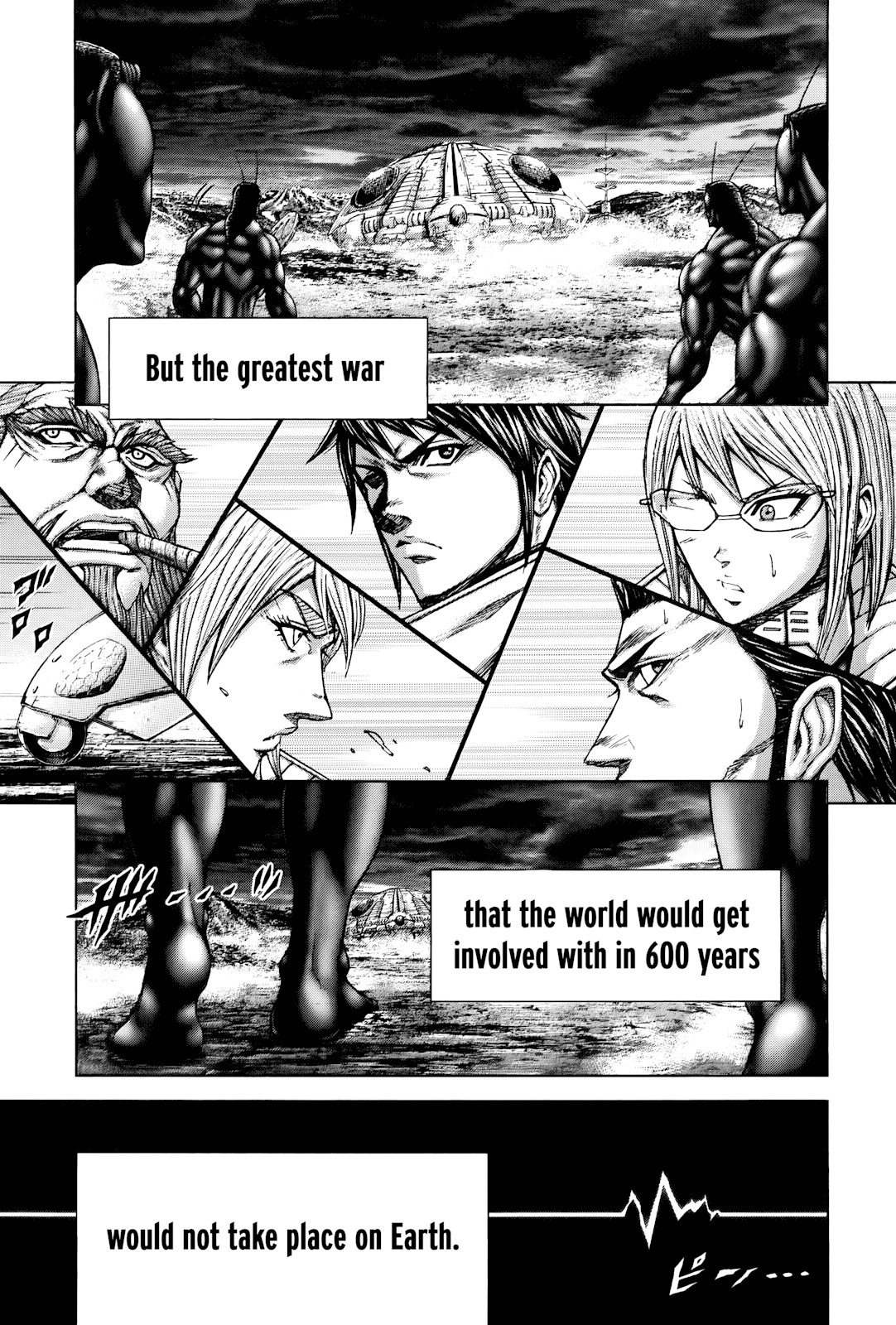 Terra Formars, Chapter 56 image 11